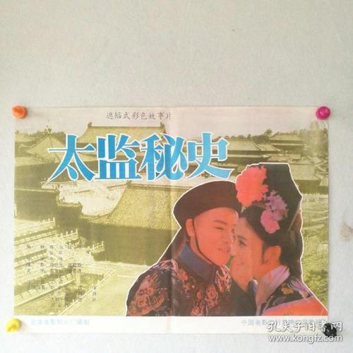 爱马仕鳄鱼皮包包开箱视频